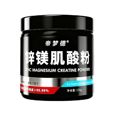 帝梦德一水肌酸粉高纯肌酸99.99%