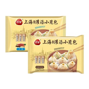 三全上海鲜肉三鲜风味早餐灌汤小笼包发面杭州小笼包