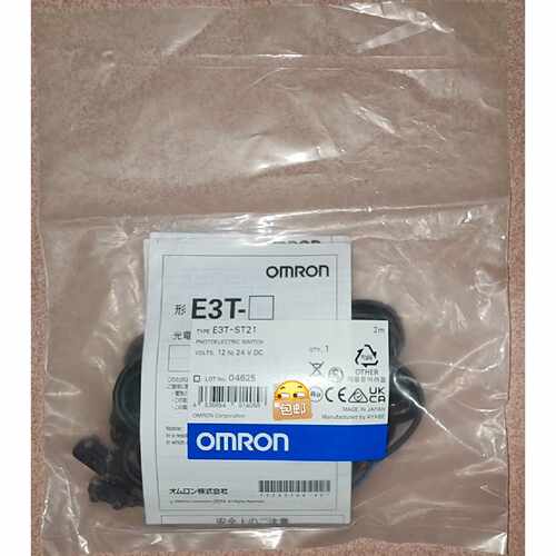 欧姆龙OMRONE3TST21光电传感器全新原装正品，议价商品