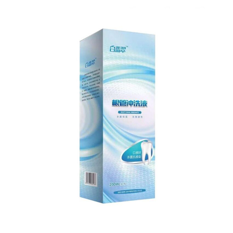 齿科 牙科材料白翡翠根管冲洗液200ml 牙科根管消毒液 口腔冲洗液