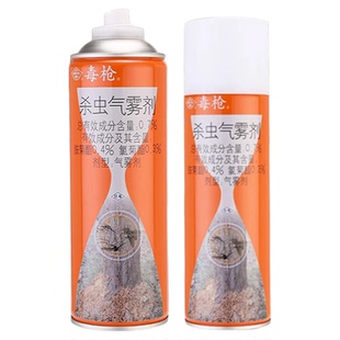 国光毒枪天牛杀虫剂天牛幼虫树干钻心虫蛀木虫柑橘果树林木杀虫药