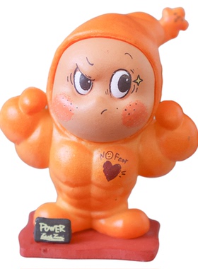 星星人可爱治愈系桌面家居汽车装饰中控车内饰品二创改娃车载摆件