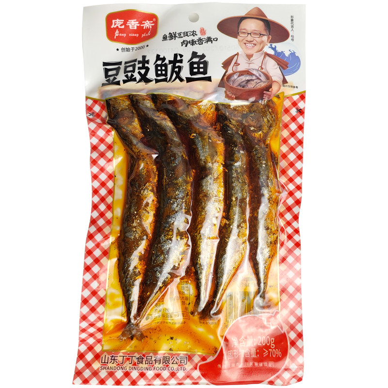 庞香斋豆豉鲅鱼开袋即食下饭海鲜