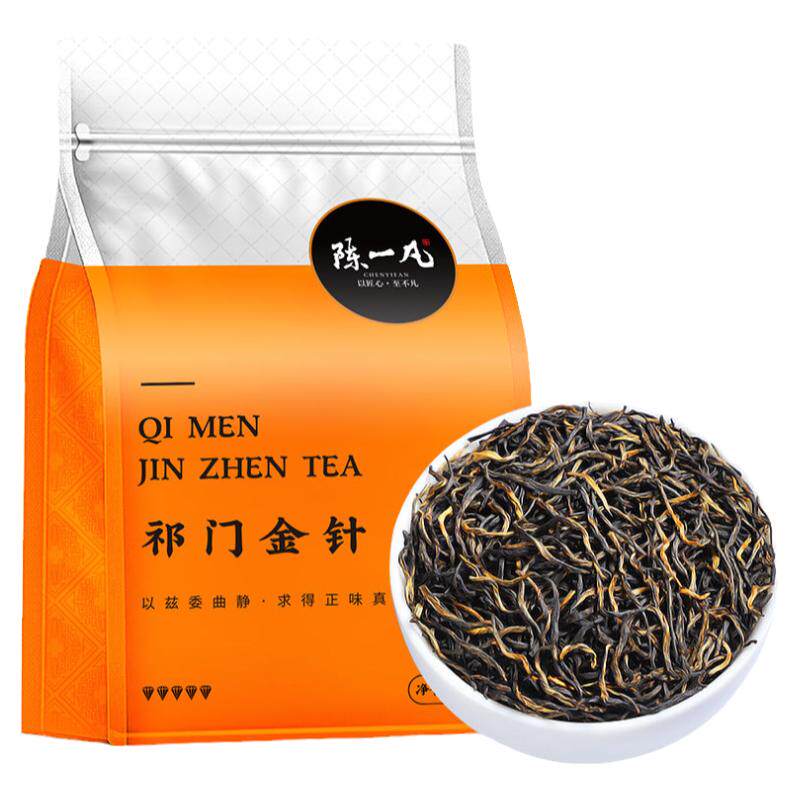 陈一凡茶叶 新茶 祁门红茶正宗安徽祁红金针 自饮好茶 袋装250g