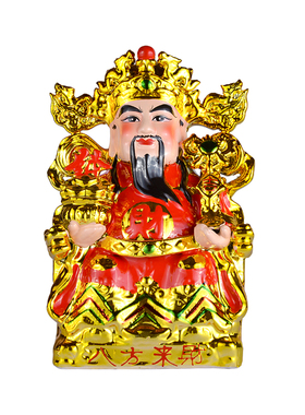 陶瓷财神爷佛像家用店铺请文武财神神像神位关公摆件商铺开业套装
