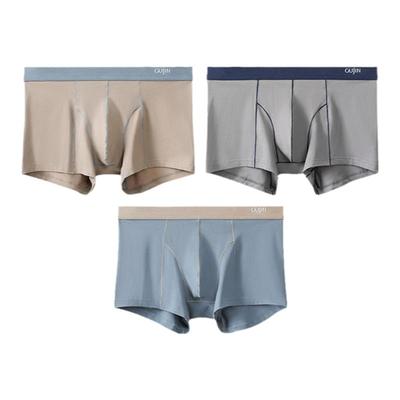 古今男士抗菌棉透气内裤男