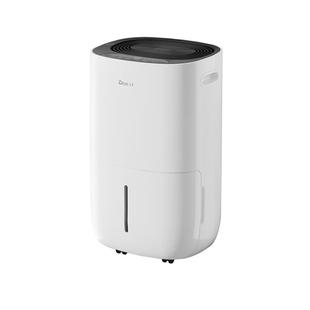 德业家用除湿机抽湿家用净化干衣除湿器620S静音干燥大功率吸湿