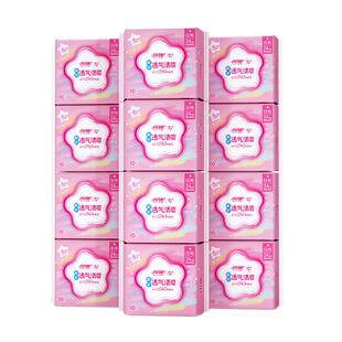 月月舒卫生巾瞬吸240日用薄款棉柔透气整箱组合装无荧光剂姨妈巾