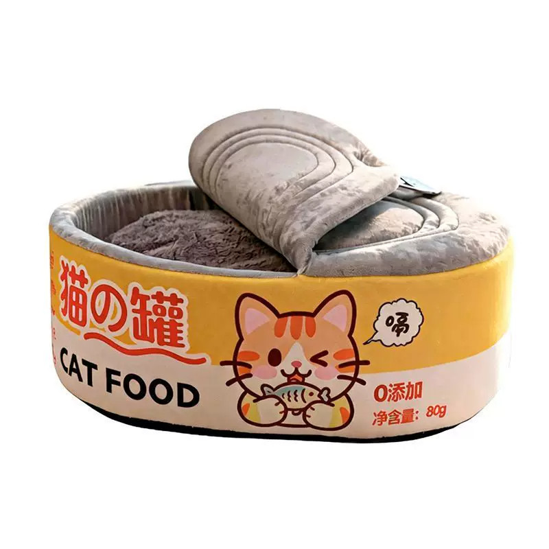 椭圆罐头猫窝四季封闭保暖
