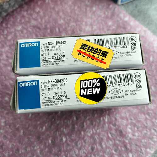 【询价】NX-OD4256 有一个适用