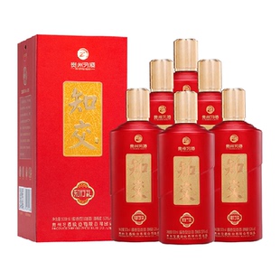 贵州习酒知交知行礼箱53度500ml*6酱香型婚礼宴请国产粮食白酒