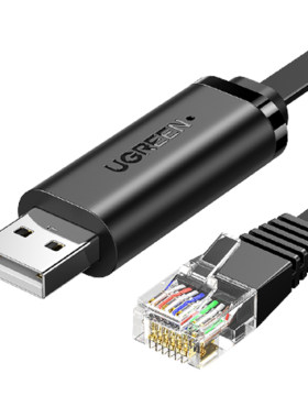 绿联转console调试线交换机USB