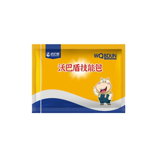 沃巴盾小麦一喷三防套餐组合十效合一小麦增产叶面肥杀虫杀菌药