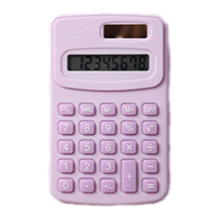 马卡龙色小计算器学生专用小学迷你随身便携式高颜值计算机家用小型小学生儿童款学习计算机器小号记算机算器
