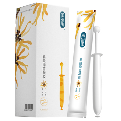 闺舒宝乳酸菌凝胶抑菌阴道妇科用