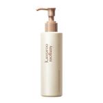 袋鼠妈妈准孕妇可用卸妆乳女深层清洁卸妆油化妆品专用彩妆卸妆水