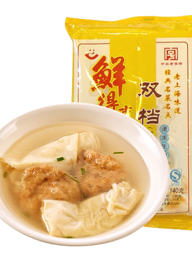 鲜得来双档粉丝肉汤上海名小吃