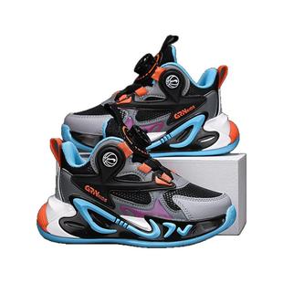 贵人鸟儿童鞋男孩2026新款运动鞋旋转纽扣男童春款春秋款男孩篮球