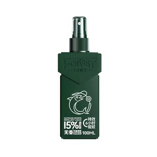 森林地带 避蚊胺deet驱蚊喷雾驱蚊液防蚊驱蚊水户外无香驱虫钓鱼