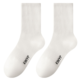 袜子男士男款短袜纯棉休闲运动吸汗透气夏季低帮短款无骨白色短筒