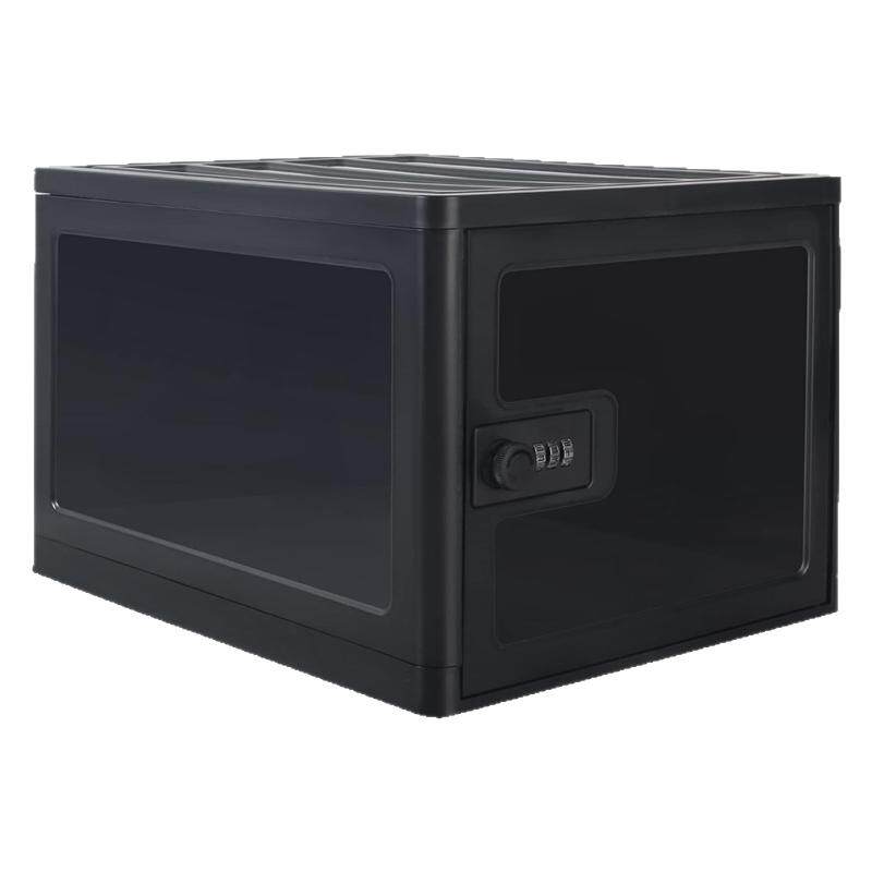 小型密码箱文件隐私品家用桌面盒