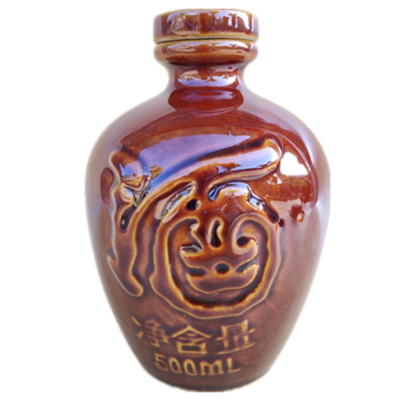陶瓷龙凤瓶复古带提篮酒瓶高档