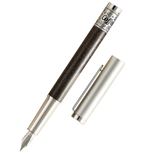 笔下轮回咖啡系列签字笔钢笔转经商务办公高档解压转运文创意礼品