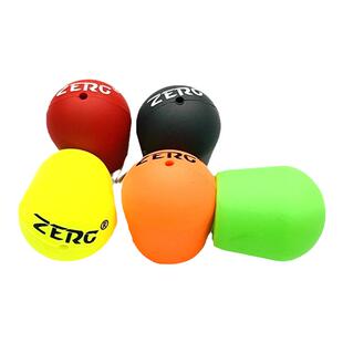 ZERG虫族路亚竿后堵头高弹力硅胶透气保护防滑后堵鱼竿手把护杆套