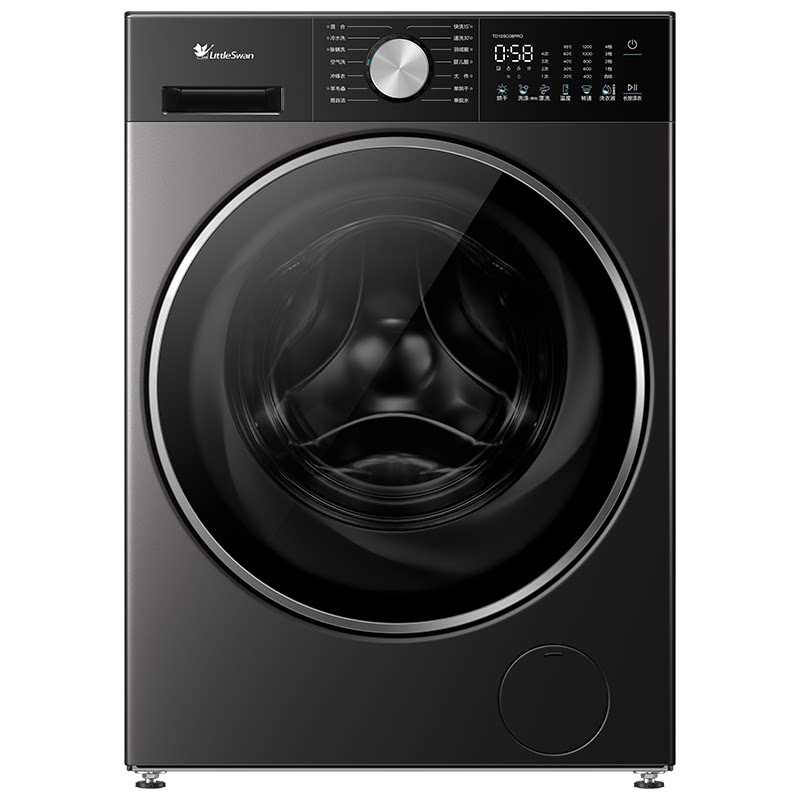 小天鹅小乌梅3.0轻享版洗衣机滚筒全自动家用12/10KG洗脱烘一体