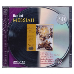 正版 Handel 亨德尔清唱剧 Der Messias Complete 弥赛亚 2CD唱片