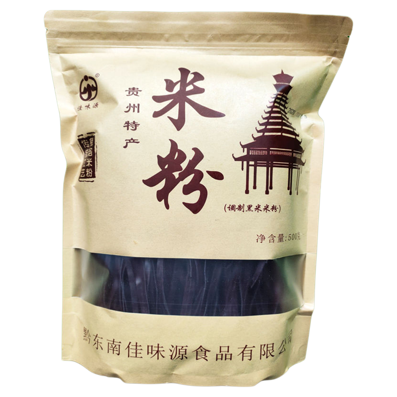 佳味源米粉锦屏干粉黑米粉包邮