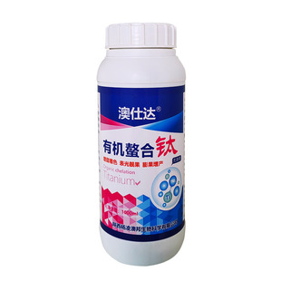 增甜着色叶面肥有机螯合钛柑橘葡萄杨梅苹果转色增甜降酸农用钛肥