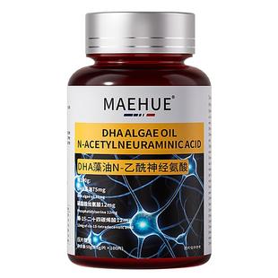 重度神经衰弱严重睡不着多梦晚上的药睡觉易醒助眠虑神治疗神器