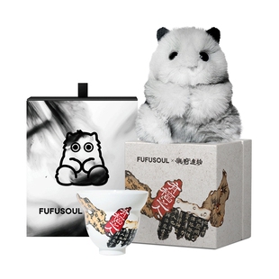 新年礼物FUFUSOUL生日礼物毛绒玩具送女友香氛玩偶香薰玩偶娃娃