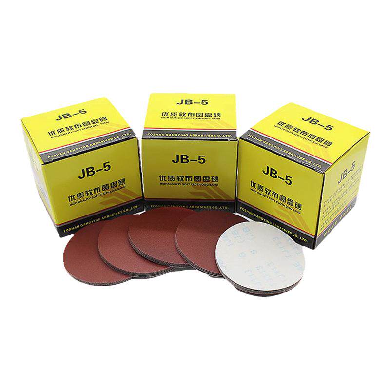 钢鹰软布圆盘砂打磨机自粘拉绒片