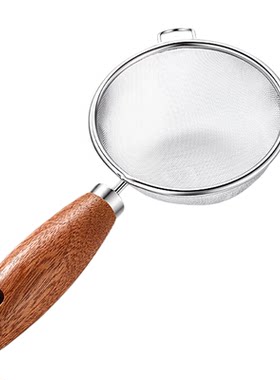 多功能过滤网筛厨房超细漏勺