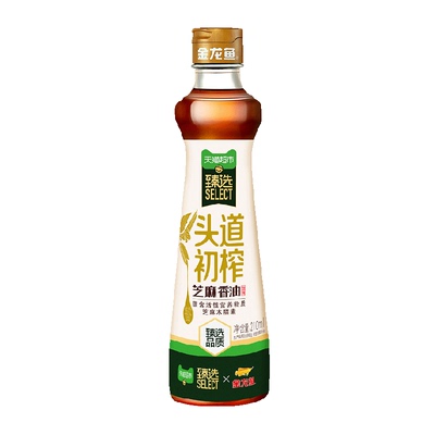 臻选头道初榨芝麻香油