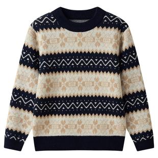 红豆儿童毛衣100%绵羊毛圆领套头男童女童秋冬条纹加厚针织打底M