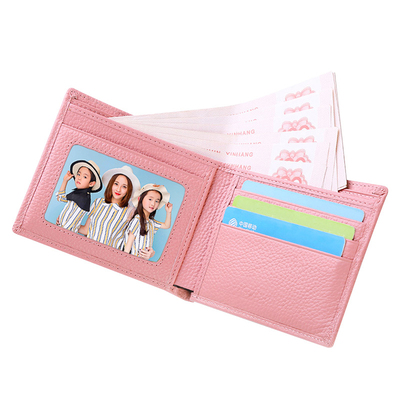 pvc定制明星来图冲洗1张钱包卡