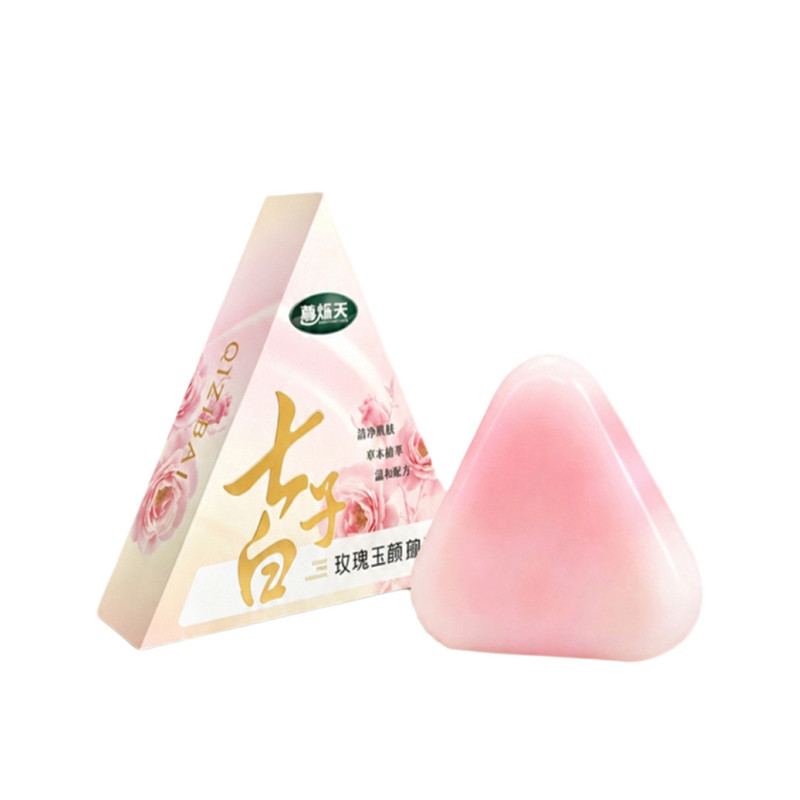 尊烁天七子白草本洁面皂玫瑰玉颜
