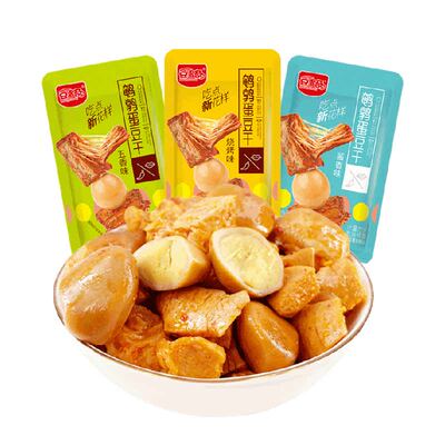 豆多奇板栗豆干文火慢卤解馋