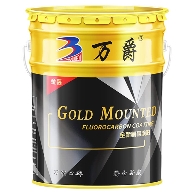 镀锌管专用油漆氟碳漆不锈钢铝合金属漆