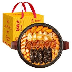 德叔鲍鱼正宗大盆菜佛跳墙加热即食广东海鲜预制菜年夜饭年货礼盒