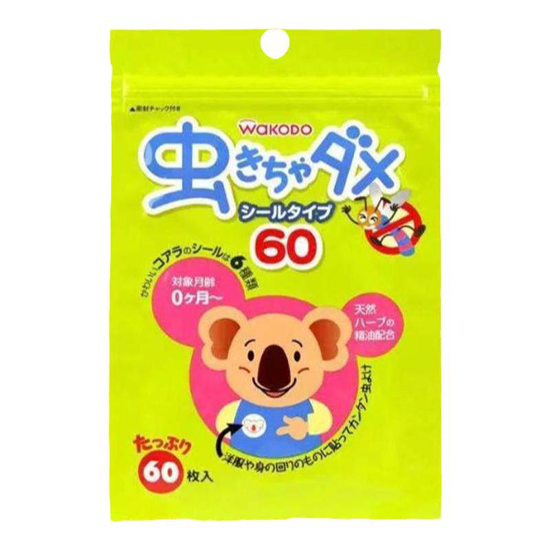 日本光和堂驱蚊贴婴幼儿孕妇可用