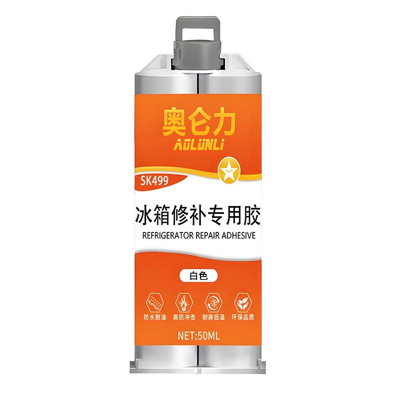 冰箱修补专用食品级胶冰箱内壁修