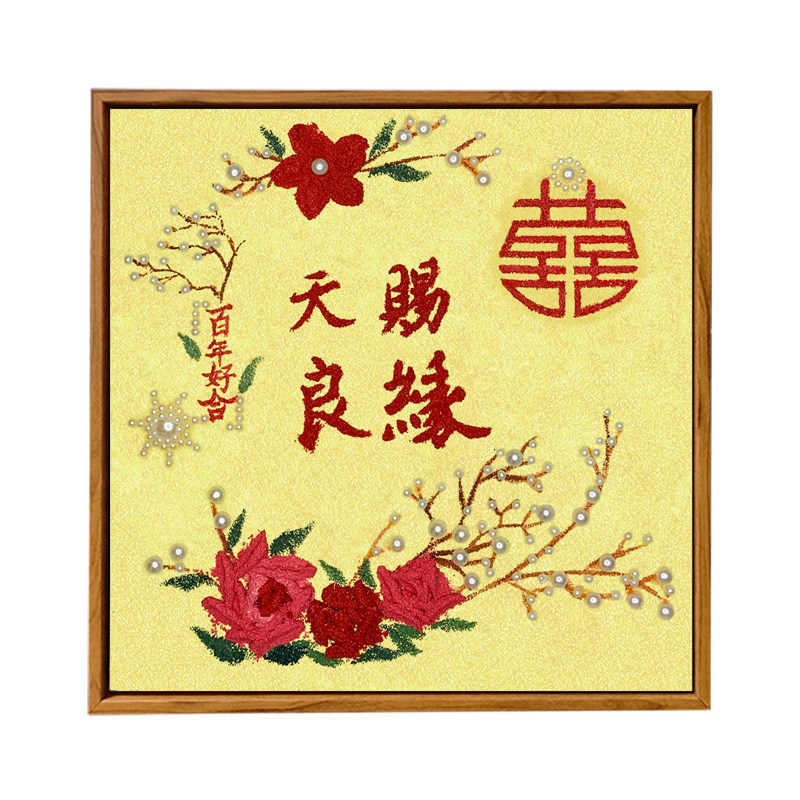 DIY新婚定制礼物肌理数字油画