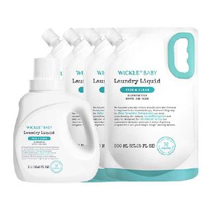 wickle婴幼儿酵素抑菌洗衣液4200ml(1L+3200ml)