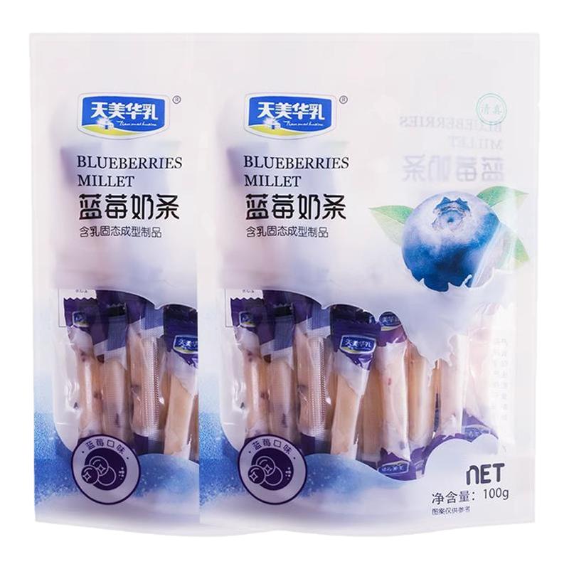 天美华乳芒果蓝莓草莓蔓越莓奶条奶干内蒙古奶酪100g独立袋装