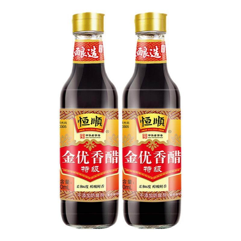 恒顺金优香醋镇江特产
