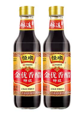恒顺金优香醋镇江特产